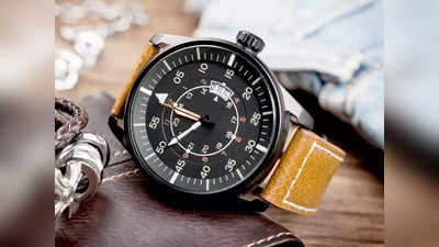 ஆண்களுக்கான பிராண்டட் analog watch’கள் இப்போது சிறப்பு தள்ளுபடியில்.