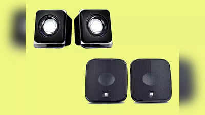 அட்டகாசமான சவுண்ட் குவாலிட்டி கொண்ட பெஸ்ட் 5 Laptop speakers.