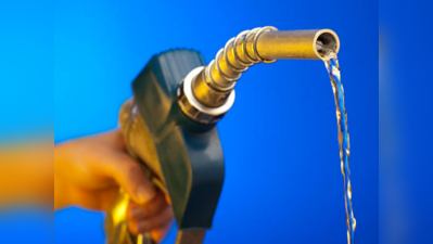 Petrol-Diesel Price Today: இன்றைய பெட்ரோல் - டீசல் விலை!