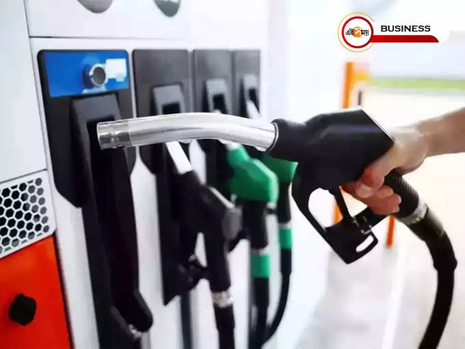 Petrol-Diesel Price Today