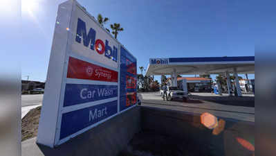 Petrol-diesel price: अमेरिका में पेट्रोल की कीमत रेकॉर्ड हाई पर, फिर भी है भारत से है काफी सस्ता