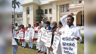 Bihar Vidansabha: सदन के बाहर वाम दलों ने किया प्रदर्शन, 19 लाख रोजगार और छात्रों के भविष्‍य के सवाल पर सरकार को दिखाए पोस्‍टर