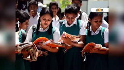 Madhyamik Exam 2022: অবাক চোখে তাকিয়ে কেউ, কারও হাতে ব্যথা