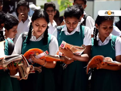 Madhyamik Exam 2022: অবাক চোখে তাকিয়ে কেউ, কারও হাতে ব্যথা