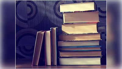 Ghaziabad News: गाजियाबाद में लगेगा अनोखा बुक एक्सचेंज मेला, घर ले जा सकेंगे निशुल्क पुस्तकें