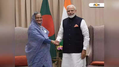 Sheikh Hasina Thanks PM Modi: ইউক্রেন থেকে বাংলাদেশিদের উদ্ধার ভারতের, মোদীকে ধন্যবাদ হাসিনার