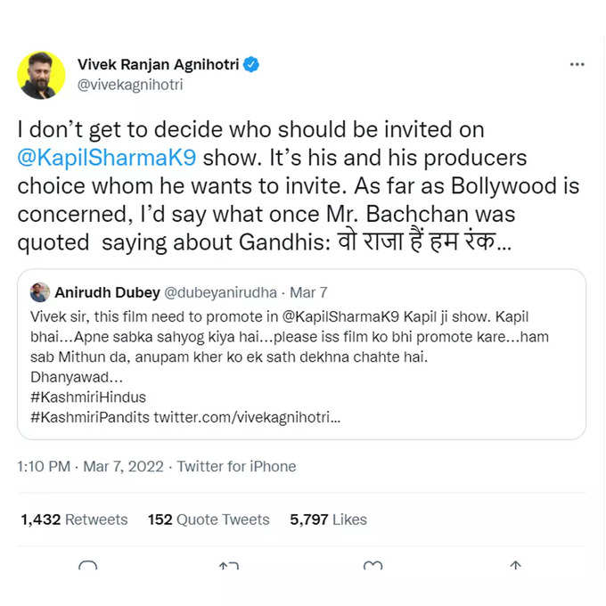 kapil sharma vivek agnihotri