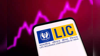 LIC IPO: ಬಹುನಿರೀಕ್ಷಿತ ಎಲ್‌ಐಸಿ ಐಪಿಒಗೆ ಸೆಬಿ ಒಪ್ಪಿಗೆ, ಆದರೆ ಸದ್ಯಕ್ಕಿಲ್ಲ ಷೇರು ಬಿಡುಗಡೆ!