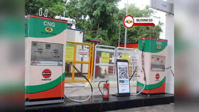 CNG Price: পেট্রলের থেকেও দাম বাড়ল CNG-র! মাথাচারা দিচ্ছে নতুন আশঙ্কা