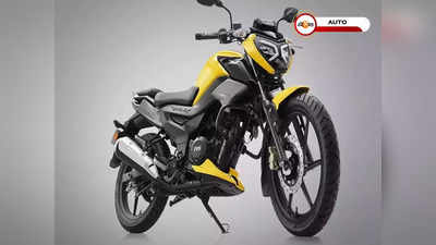 TVS Raider: এপার ছাড়িয়ে ওপার বাংলাতেও TVS Raider 125!  জানুন ফিচার্স...