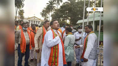 ইয়ে ডর বহুত আচ্ছা লাগা, মুখ্যমন্ত্রীকে কটাক্ষ Suvendu-র