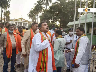 ইয়ে ডর বহুত আচ্ছা লাগা, মুখ্যমন্ত্রীকে কটাক্ষ Suvendu-র