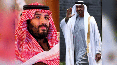 Saudi Arabia Biden Call: सस्‍ता तेल भूल जाइए, सऊदी अरब- UAE ने बाइडन का फोन तक नहीं उठाया, अमेरिका को झटका