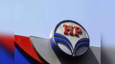 HPCL Recruitment 2022: सरकारी नोकरीची संधी; हिंदुस्तान पेट्रोलियम कॉर्पोरेशनमध्ये भरती