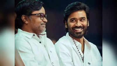 Dhanush: ஆளே முழுசா மாறிட்டான்... தனுஷை பார்த்து ஷாக்கான செல்வராகவன்..!