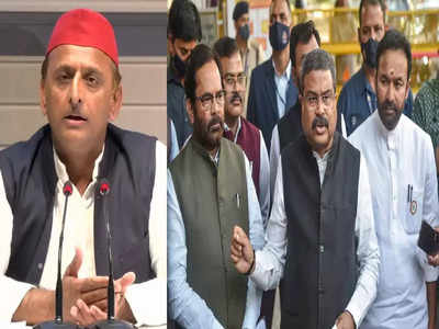 Akhilesh Yadav: झूठ फैला रहे हैं अखिलेश... सपा मुखिया के खिलाफ चुनाव आयोग पहुंची बीजेपी, कार्रवाई की मांग