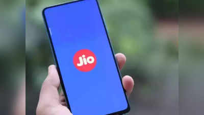 ये हैं Jio VI Airtel के 84 दिनों की वैधता वाले प्लान, जानें कौन सा है बेस्ट