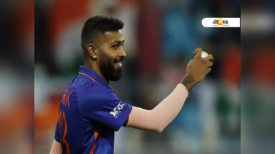 IPL 2022: ভাবাচ্ছে চোট, Hardik-কে নিয়ে চিন্তায় Gujarat Titans
