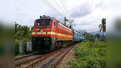 Indian Railway : बिहार-झारखंड आनेवाली 12 ट्रेनें रद्द, नॉन-इंटरलॉकिंग का असर, सफर से पहले चेक कर लें लिस्ट