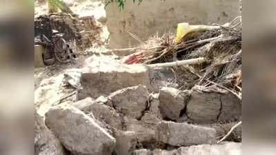 Gaya News : गया जिले में दीवार गिरने से मारे गए तीन लोगों के घरवालों को मुआवजा, दर्दनाक हादसे के बाद पसरा मातम