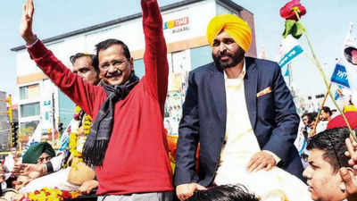 AAP Leading In Punjab: ಕೈ ಗುಡಿಸಿದ ಪೊರಕೆ..! ಉಳಿದವರೆಲ್ಲಾ ಹೊರಕ್ಕೆ..!