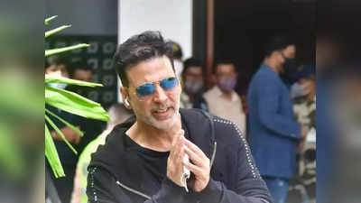 Akshay Kumar पैसों के लिए नहीं बल्कि इस कारण हर साल करते हैं कई फिल्में, बोले- मैं चाहूं तो घर खाली बैठूं