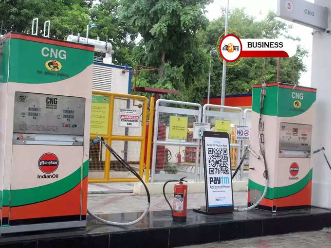 বেড়েছে CNG-এর দামও