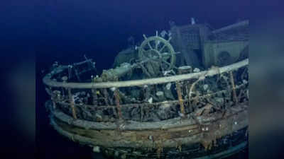 Shipwreck Discovery : अंटार्कटिका में 100 साल पहले डूब गया था 10 हजार फीट लंबा जहाज, आज भी है बिल्कुल नए जैसा