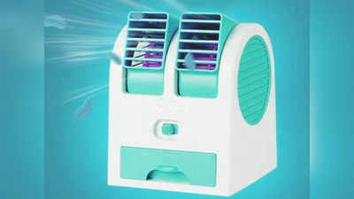 Air Conditioner: धुआंधार हो रही है ₹500 से भी कम कीमत वाले AC की बिक्री, तुरंत उठाएं इस डील का फायदा