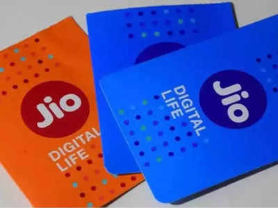 Jio चे भन्नाट प्लान्स! तीन महिन्यांच्या वैधतेसह मिळेल तब्बल २५२ जीबीपर्यंत डेटा, किंमत खूपच कमी; पाहा डिटेल्स