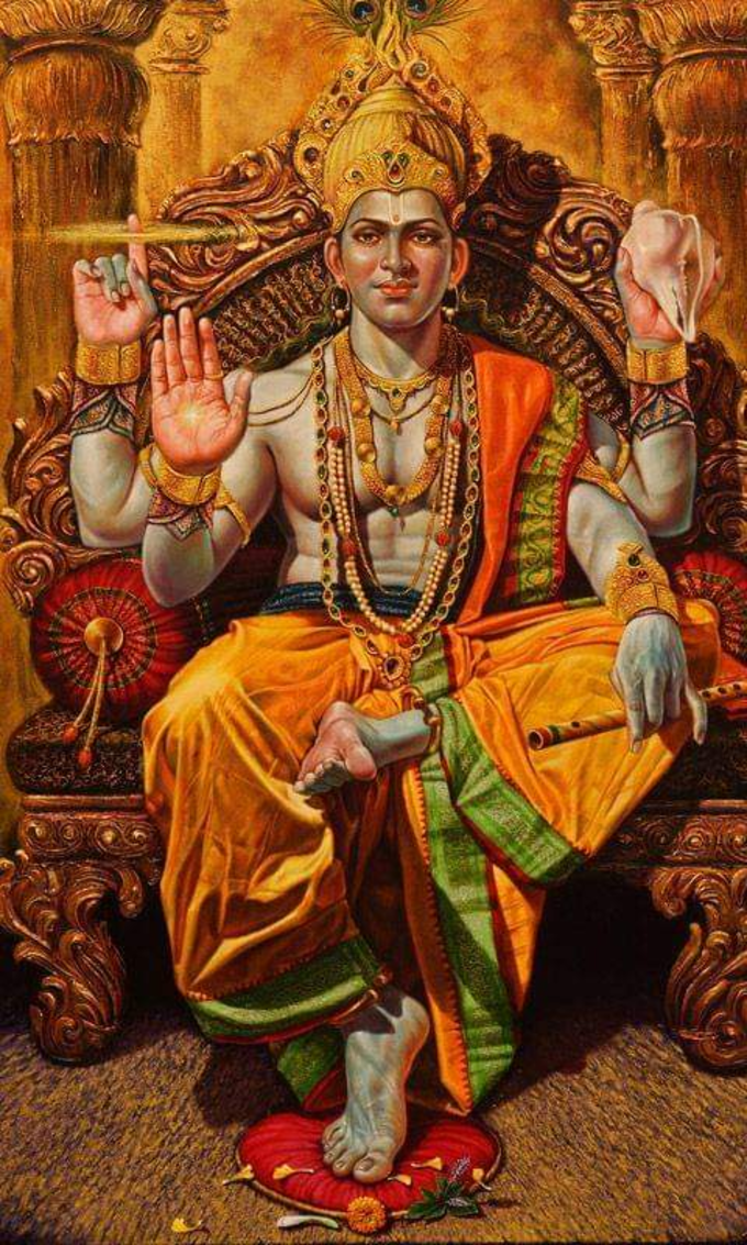 Vishnu Dev