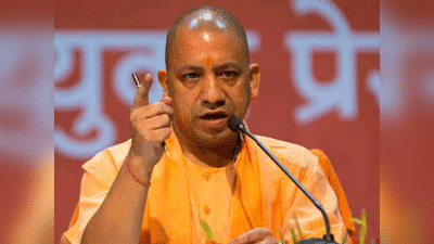 Yogi Adityanath: बुल्डोजर बाबा योगी आदित्‍यनाथ ने रचा इतिहास, यूपी में 37 साल बाद हो रही बहुमत सरकार की वापसी, दिल्‍ली तक दिखेगा असर