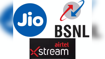 Jio - Airtel - BSNL : ఓటీటీల సబ్‌స్క్రిప్షన్ లభించే చీపెస్ట్ Broadband ప్లాన్‌లు ఇవే