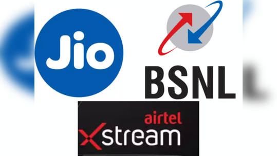 Jio - Airtel - BSNL : ఓటీటీల సబ్‌స్క్రిప్షన్ లభించే చీపెస్ట్ Broadband ప్లాన్‌లు ఇవే 