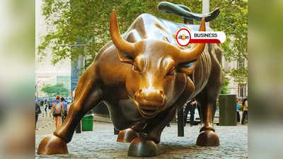 Share Market Live Update: যোগীর জয়জয়কারে বাজারে মাথা তুলেছে Bull, লাফিয়ে সেনসেক্স বাড়ল 1300 পয়েন্ট