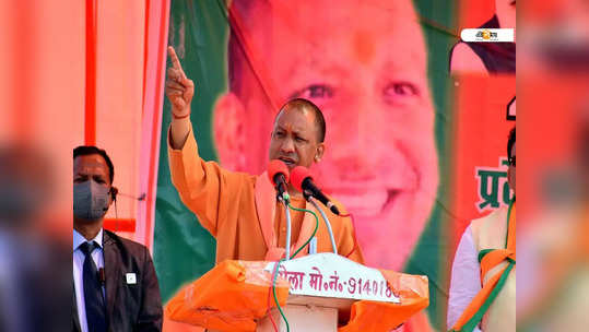 Lakhimpur Kheri Election Result: মন্ত্রীপুত্রের কাণ্ড অতীত, লখিমপুর খেরিতেও অ্যাডভান্টেজ BJP