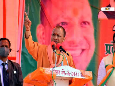 Lakhimpur Kheri Election Result: মন্ত্রীপুত্রের কাণ্ড অতীত, লখিমপুর খেরিতেও অ্যাডভান্টেজ BJP
