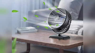 इन पावरफुल Table Fan से गर्मियों में रहें कूल, बिजली के बिल की टेंशन भी जाएं भूल