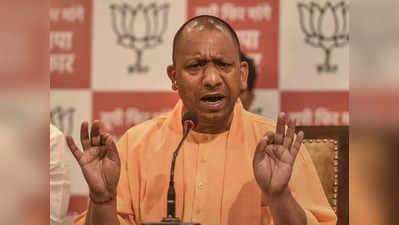 UP polls 2022: Noida গেরো কাটিয়ে লখনউয়ের তখতে ফিরছেন Yogi Adityanath