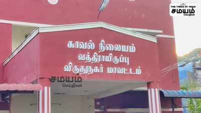 மணல் திருட்டு; அரிவாள் வெட்டு; உயிரிழப்பு !