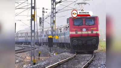দোল উপলক্ষে Special Train চালাচ্ছে Indian Railways, তালিকা দেখে নিন