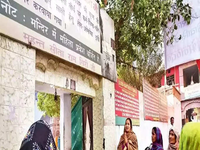 भगवान कार्तिकेय मंदिर, राजस्थान - Lord Kartikeya Temple, Rajasthan in Hindi