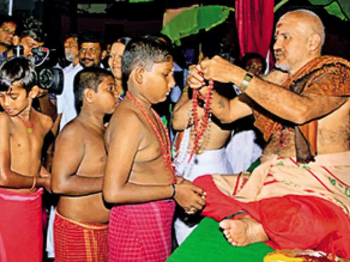 भवानी दीक्षा मंडपम, आंध्र प्रदेश - Bhavani Deeksha Mandapam, Andhra Pradesh