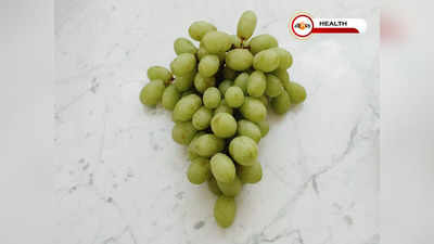 Benefits of Grapes: গরমে বেশি করে খান আঙুর! বহু রোগ থাকবে দূরে