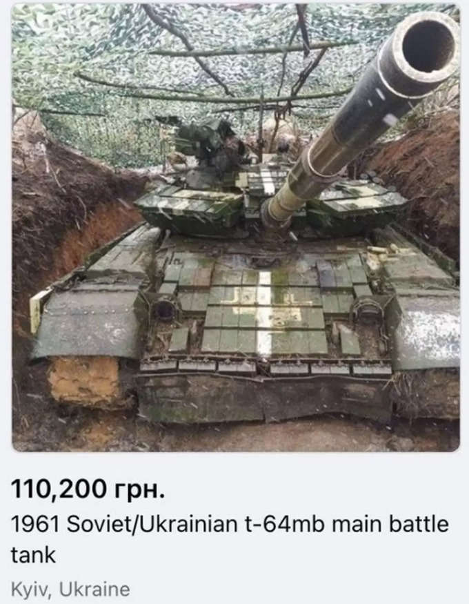 Russian Tank Sell