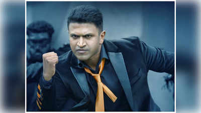 Puneeth Rajkumar: ಜೇಮ್ಸ್‌ ರಿಲೀಸ್‌ಗೆ ಇನ್ನೂ ಏಳು ದಿನ ಬಾಕಿ; ಟಿಕೆಟ್ ಬುಕಿಂಗ್‌ಗೆ ಮುಗಿಬಿದ್ದ ಫ್ಯಾನ್ಸ್