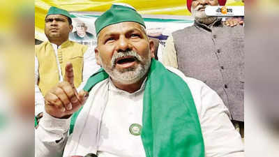UP Election Result 2022: কৃষক আন্দোলনের প্রভাব শূন্য, পশ্চিম উত্তরপ্রেদেশেও গেরুয়া ঝড়ে কুপোকাত বিরোধীরা