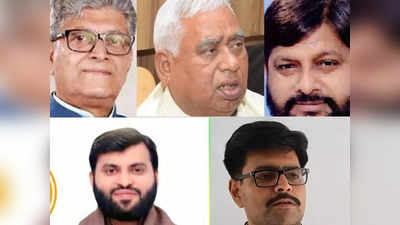 Ayodhya News: अयोध्या जिले की 5 सीटों में 3 पर BJP और 2 पर SP को मिली जीत, देखिए विधानसभावार हाल
