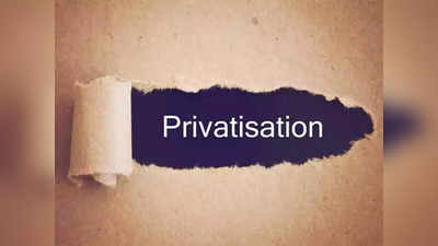 PSU Privatisation: कहां तक पहुंची BPCL, BEML जैसी कंपनियों के प्राइवेटाइजेशन की प्रॉसेस, दीपम सचिव ने बताया