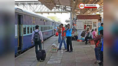 Indian Railway: স্টেশন থেকেই আধার-প্যানের আবেদন করুন! পদ্ধতি জানুন...